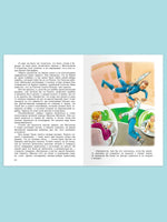Булычев К. Сто лет тому вперед Printed books Омега