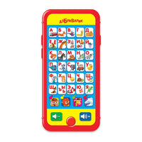 Музыкальная азбука. Мультиплеер. Красная Printed books Азбукварик