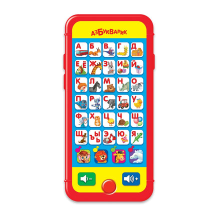 Музыкальная азбука. Мультиплеер. Красная Printed books Азбукварик