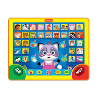 Планшетик Загадай-я отгадаю! Printed books Азбукварик