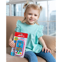 Звездочка. Мультиплеер с пианино Printed books Азбукварик