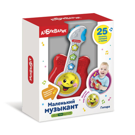 Гитара. Маленький музыкант. Красный Printed books Азбукварик