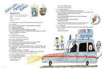 Контрольный диктант и древнегреческая трагедия Printed books Мелик Пашаев