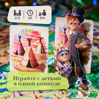 Настольная игра Питер:новые приключения Board Games 4Games
