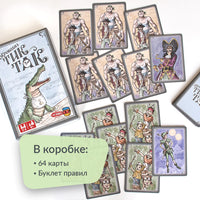 Настольная игра Крокодил Тик-Так Board Games 4Games