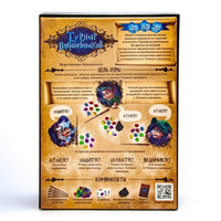 Настольная игра Турнир волшебников Printed books ND Play