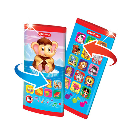 Мамонтенок и мультяшки. Двусторонний смартфончик Printed books Азбукварик