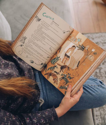 Контрольный диктант и древнегреческая трагедия Printed books Мелик Пашаев