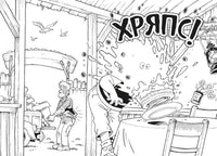 Самая безумная книга всех времён. Три юных детектива Printed books Эксмо