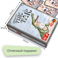 Настольная игра Крокодил Тик-Так Board Games 4Games