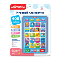 Викторина Познаю мир. Игровой планшетик Printed books Азбукварик