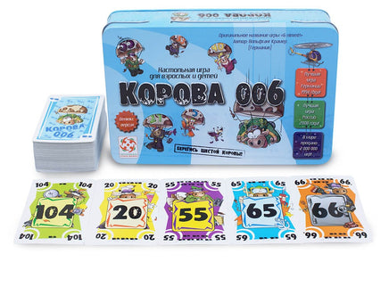 Настольная игра Корова 006. Делюкс Board Games Стиль Жизни