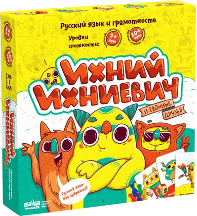 Ихний Ихниевич Board Games Банда Умников