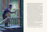 Рождественская песнь в прозе. Диккенс Ч. Илл. Митрофанов Printed books РЕЧЬ