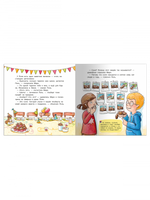 Первая книга знаний. Поль и Мари празднуют день рождения Printed books Омега