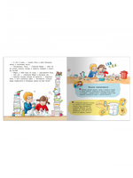 Первая книга знаний. Поль и Мари празднуют день рождения Printed books Омега