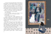 Маленький бирюзовый автобус. Фадеева О. Printed books РЕЧЬ