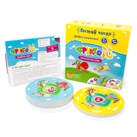 Фрукто 10 Board Games Банда Умников