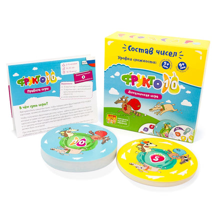 Фрукто 10 Board Games Банда Умников