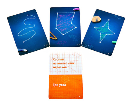 Геометрика Board Games Банда Умников