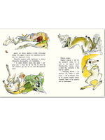 Сказка про храброго зайца Длинные Уши — Косые Глаза — Короткий Хвост Printed books РЕЧЬ