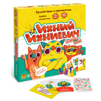 Ихний Ихниевич Board Games Банда Умников