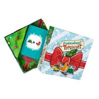 Новогодний Турбосчёт "The Brainy Band" Print Books Банда Умников