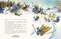 Русские народные сказки. Афанасьев А.,Толстой А. Printed books РЕЧЬ