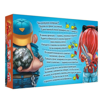 Настольная игра Цуефа Board Games Do Joy