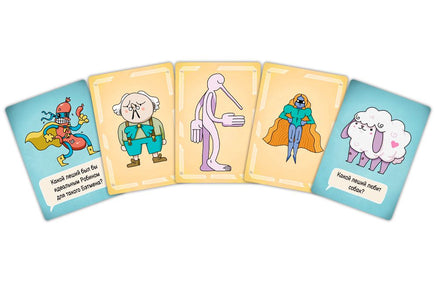 Настольная игра Какого лешего? Board games Мир Хобби