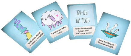 Настольная игра Какого лешего? Board games Мир Хобби