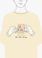 Я — ОК. Карты внутренней опоры Printed books Миф