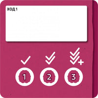 Настольная игра Коллективный разум Board games Мир Хобби