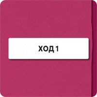 Настольная игра Коллективный разум Board games Мир Хобби