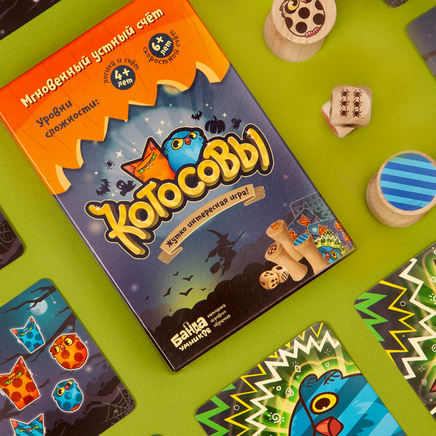 Котосовы Board Games Банда Умников