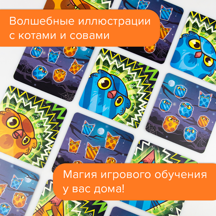 Котосовы Board Games Банда Умников