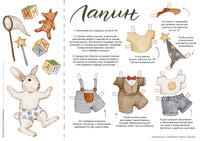 Лапин. Юлия Симбирская Printed books МИФ