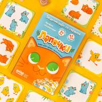 Лапочки. Знакомство со счетом Board Games Банда Умников