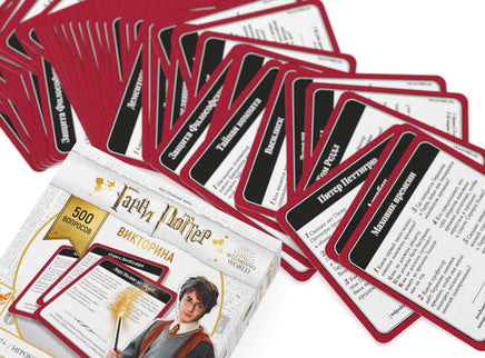 Гарри Поттер. Викторина Board Games Стиль Жизни