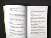 Другой дом. Джеймс Г. Printed books Подписные издания