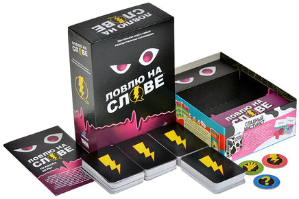 Настольная игра Ловлю на слове Board games Мир Хобби