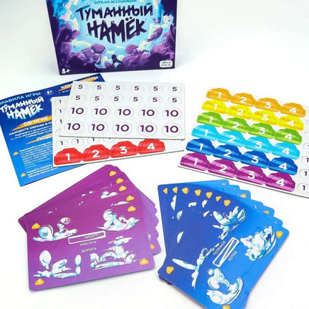 Настольная игра Туманный намек Printed books ND Play