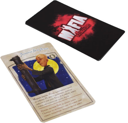 Настольная игра Мафия. Вся семья в сборе Board games Мир Хобби