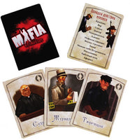 Настольная игра Мафия. Вся семья в сборе Board games Мир Хобби
