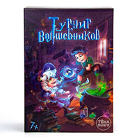 Настольная игра Турнир волшебников Printed books ND Play
