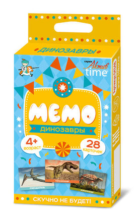 МЕМО Динозавры Printed books Десятое королевство