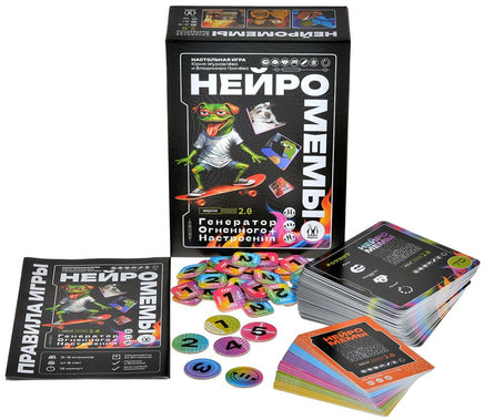 Настольная игра Нейромемы 2.0. Генератор огненного настроения Board games Мир Хобби