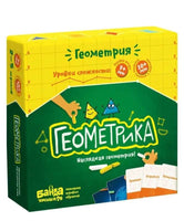 Геометрика Board Games Банда Умников