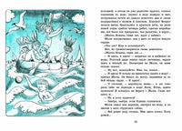 У меня будет остров Printed books Мелик Пашаев