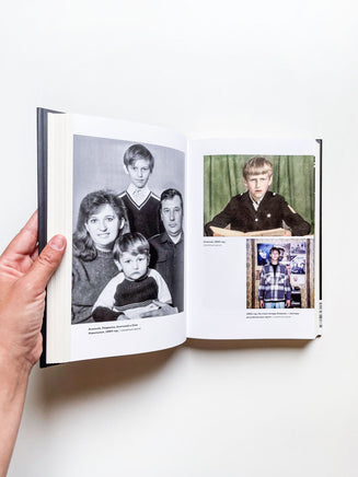 Патриот. Алексей Навальный Print Books Бабук книжный клуб